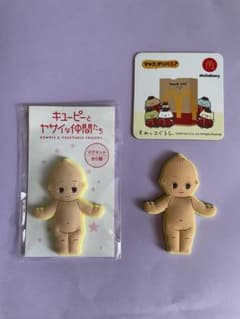 キユーピーとヤサイな仲間たち ラバーマグネット 2個セット マックすみ