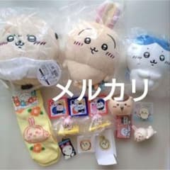 치이카와 토끼 벌레 라코 봉제인형 마츠야 모치코로린 외