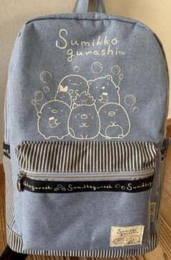 Sumikko Gurashi Kids Backpack, Light Blue Denim Fabric