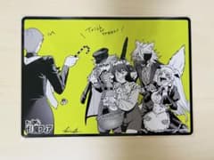 魔入りました！入間くん if Episode of 魔フィア　アニメイト特典のサムネイル