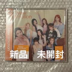 NiziU New Emotion 通常盤 新品 未開封 - メルカリ