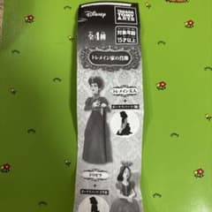 タカラトミーアーツ トレメイン家の肖像 ガチャ　トレメイン夫人のサムネイル