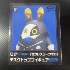 ゼンレスゾーンゼロ デスクトップフィギュア ロビン