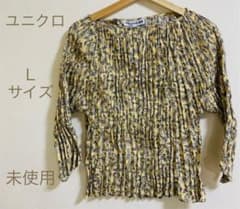 ユニクロ　レディーストップス　Lサイズ　オシャレ　新品のサムネイル