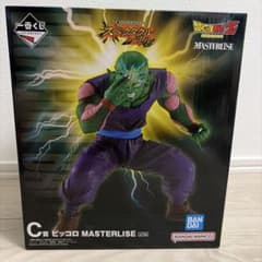 一番くじ ドラゴンボール C賞 ピッコロ MASTERLISEのサムネイル