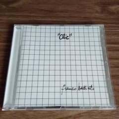 【伊プログレ】Franco Battiato/Clic CDのサムネイル