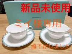 【ミイ様専用】ティファニー　プラチナブルーバンド　ペアカップ&ソーサーのサムネイル