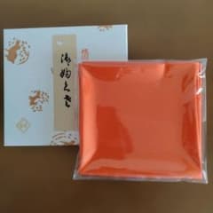茶道用帛紗 北村徳齋帛紗店謹製 「朱」（真）未開封新品 - メルカリ