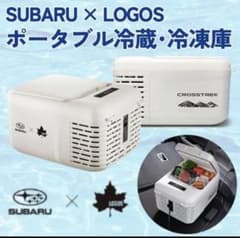 SUBARU × LOGOS ポータブル冷蔵庫・冷凍庫 9L✨ 希少✨新品 SUBARU × LOGOS ポータブル冷蔵庫・冷凍庫 9L 白 - メルカリ