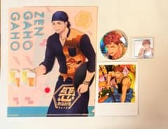 雅邦善 まとめ売り - メルカリ