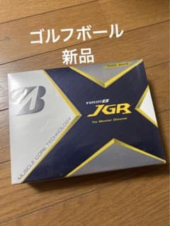 ブリヂストン　ゴルフボールのサムネイル