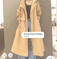 トレンチコート ベージュのサムネイル