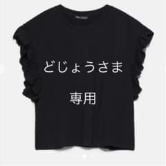 トップス カットソーのサムネイル