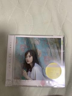 大原櫻子　＃やっぱもっと(初回限定盤B)のサムネイル