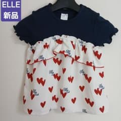 【新品】ELLE CLUB ハート柄 フリル 半袖Tシャツ　バースデイのサムネイル