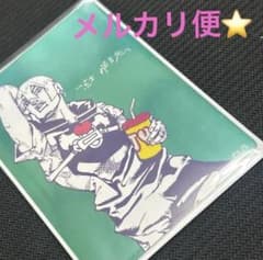 フ*ン様 ジョジョの奇妙な冒険 ザ・ジョジョランズ ナツコミ 特典