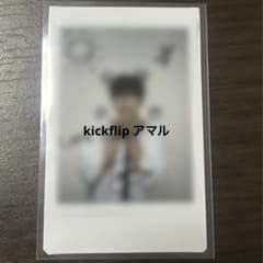 KickFlip アマル 直筆 落書きサイン入りポラロイド ラキドロ KickFlip アマル 直筆 落書きサイン入りポラロイド ラキドロ - メルカリ