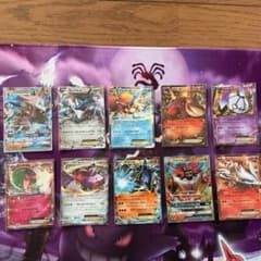 ポケモンカード ルガルガンGX ディアルガEX 他 まとめのサムネイル