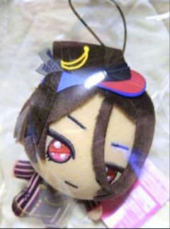 まほやく きらどるぬいぐるみ 盛装の魔法使いver. 西の国 シャイロック