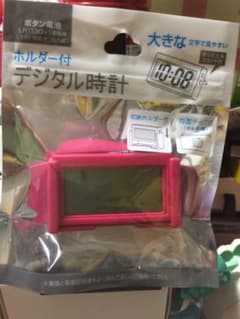 デジタル置き時計 日付あり 新品未開封  ピンク色  コンパクトサイズ即購入OKのサムネイル
