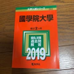 あっきー様専用のサムネイル