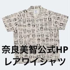 奈良美智展覧会　Thirty Faces / Yuz 半袖シャツ　XL 奈良美智展覧会 Thirty Faces / Yuz 半袖シャツ XL - メルカリ