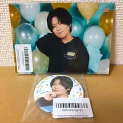 斉藤壮馬 ブロマイド&缶バッジ 81プロデュース これまで×ここから