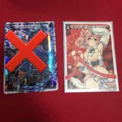 WIXOSS タウィルのサムネイル