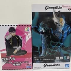 怪獣8号ちょこのせプレミアムフィギュア“鳴海弦”の入手方法まとめ