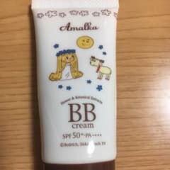 アマールカ BBクリームのサムネイル