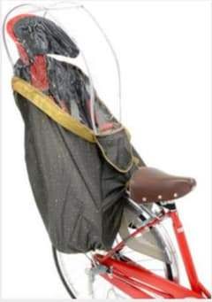 OGK自転車レインカバー 後ろのサムネイル