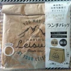 ふみゅう様専用♡　ランチバッグ キャンドゥ Can Doのサムネイル
