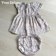 Yves Delome イヴドローム ワンピース 花柄 セットアップ 90のサムネイル