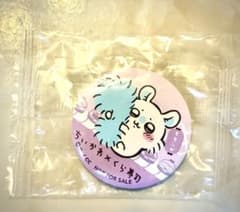 Chiikawa Momonga Can badge Kura Sushi