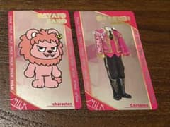 M!LK 佐野勇斗 シャカレボ トレカ シャカリキレボリューションのサムネイル