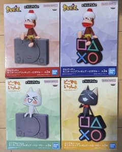 モニタートップフィギュア ピポサル どこでもいっしょ トロ クロ 4体