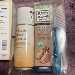 靴磨き・シューケア用品　靴磨きセットのサムネイル