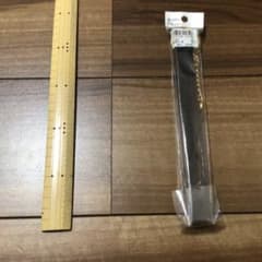 ホテル　キーホルダーのサムネイル