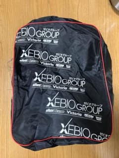 XEBIO GROUP スキー用収納バッグのサムネイル