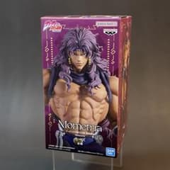 新品未開封】Mometria カーズ ジョジョの奇妙な冒険 第2部 戦闘潮流