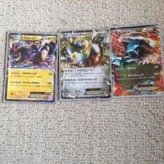 ポケモンカードEX カードケースルギア付きのサムネイル
