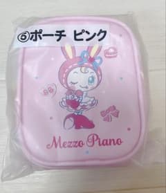 メゾピアノ　ピンクポーチ　一番くじのサムネイル
