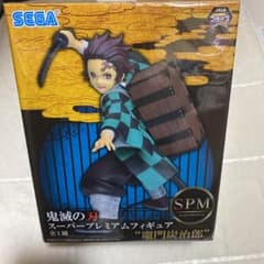 鬼滅の刃 竈門炭治郎 フィギュアのサムネイル