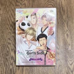 ときメモGS ༶ 2013 デートに行こうDVD - メルカリ