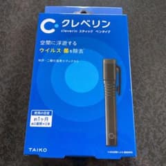 クレベリン スティックのサムネイル