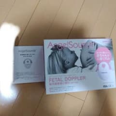 エンジェルサウンズ　本体なしのサムネイル