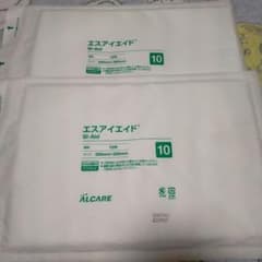 エスアイエイド　10号　２枚のサムネイル