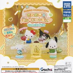 サンリオキャラクターズ きらめきバルーンフィギュア ポチャッコのサムネイル