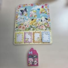 サンリオ　マイメロディー2点セット