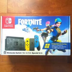 《特典未使用》Nintendo Switch フォートナイトSpecialセットのサムネイル